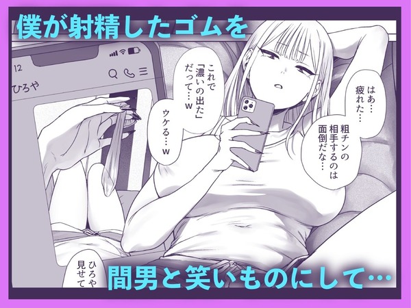 d_563997jp-002