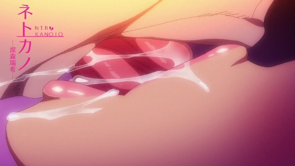 ova_netokano_020