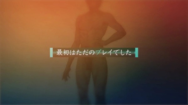 reborn_demo027
