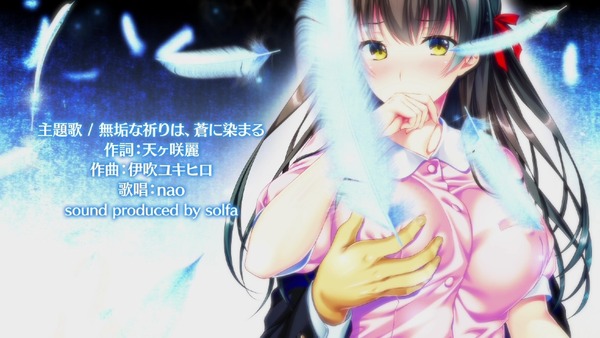whiteblue_opdemo_040