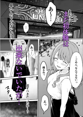 d_596855jp-002