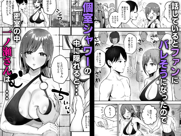 d_642710jp-002