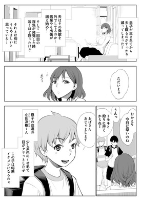 d_221776jp-004