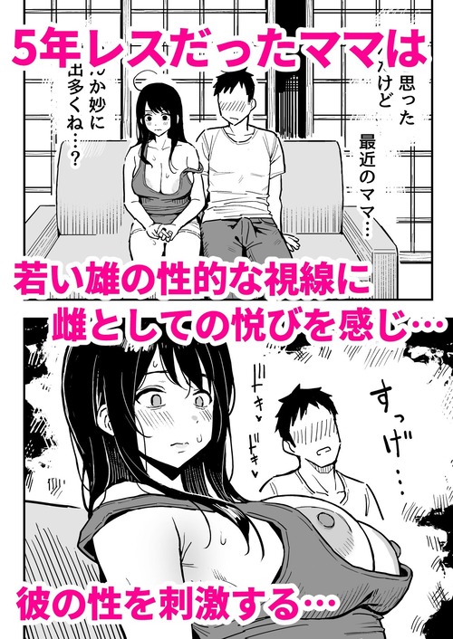 d_784463jp-006