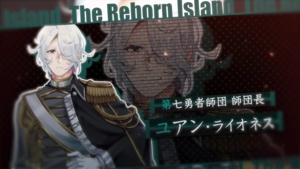 reborn_demo015
