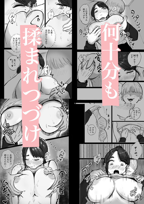 d_762858jp-005