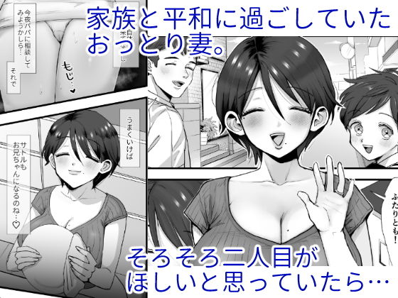 d_199425jp-001