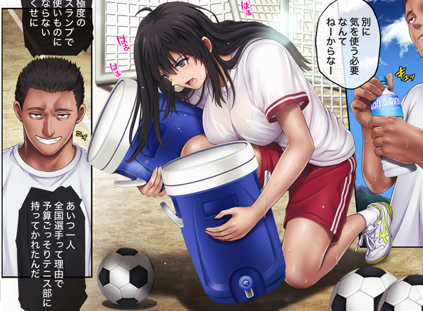 midareuchi3_01