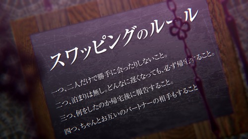 toriko_demo_000037964