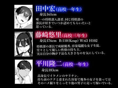 d_266049jp-005