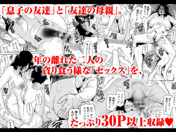 d_245004jp-010