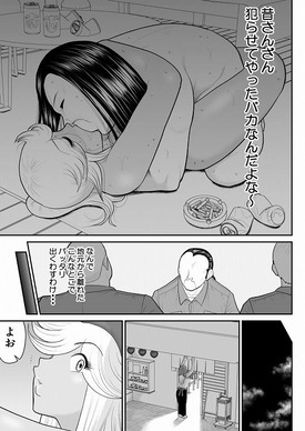 d_619475jp-004