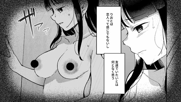 sinyuu_008