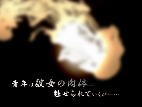 tsukiyonomura_demo7