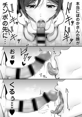 d_171052jp-004