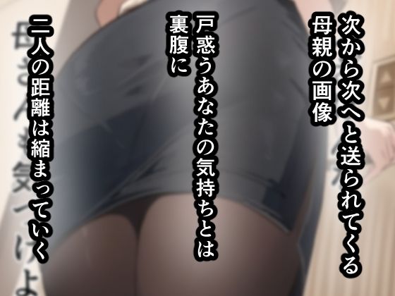 d_614169jp-003