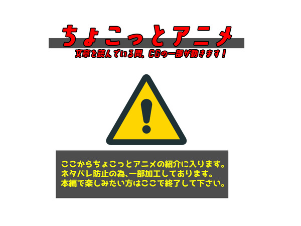 nastukamike_014