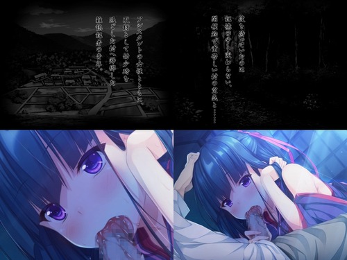 tsukiyonomura_demo1
