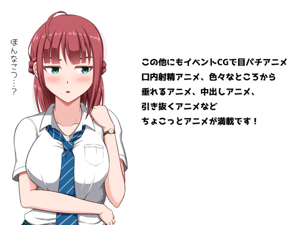 nastukamike_020