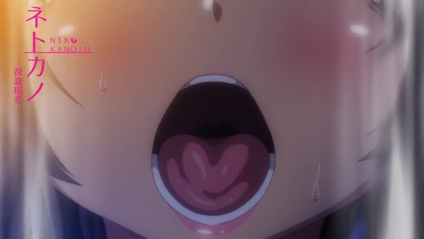 ova_netokano_008