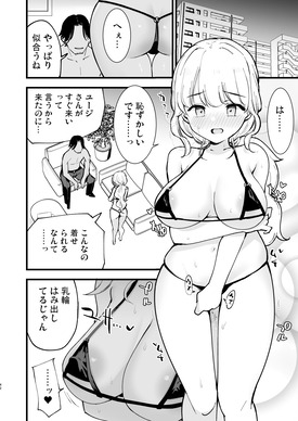 d_654354jp-006