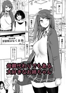 d_221820jp-001