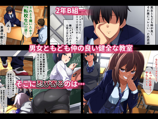 d_209865jp-001