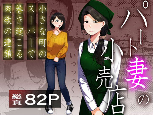 d_725087pr