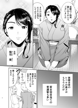 d_232985jp-001