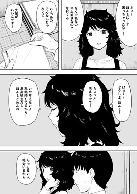 d_245221jp-005