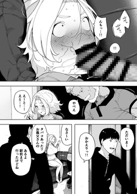 d_282684jp-006