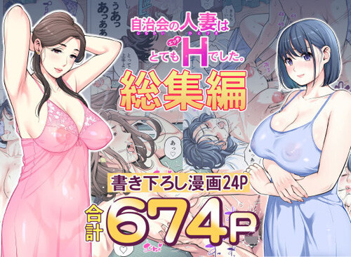 d_606130pr