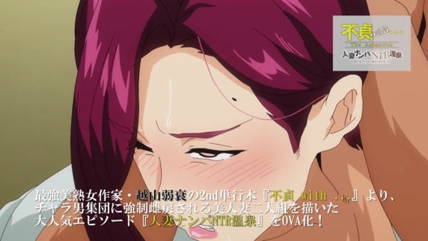 futeiwith_demo003