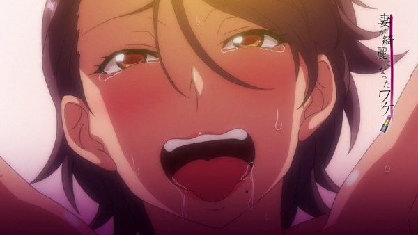 ova_tumawake_01_demo017