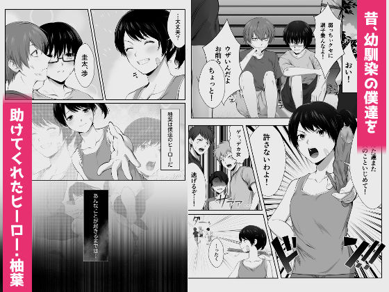 d_209860jp-001