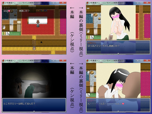 d_090749jp-001