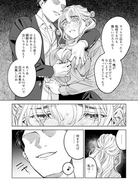 d_258990jp-003