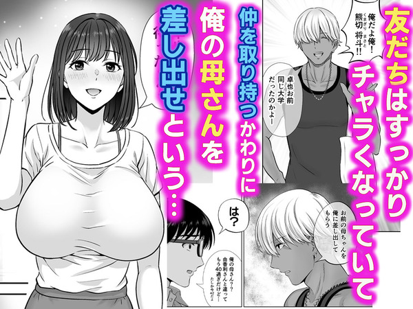 d_450206jp-003