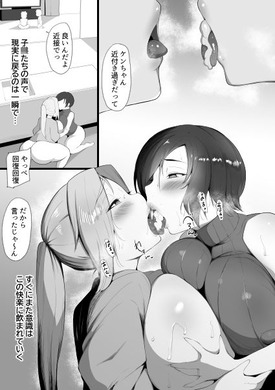 d_263280jp-007