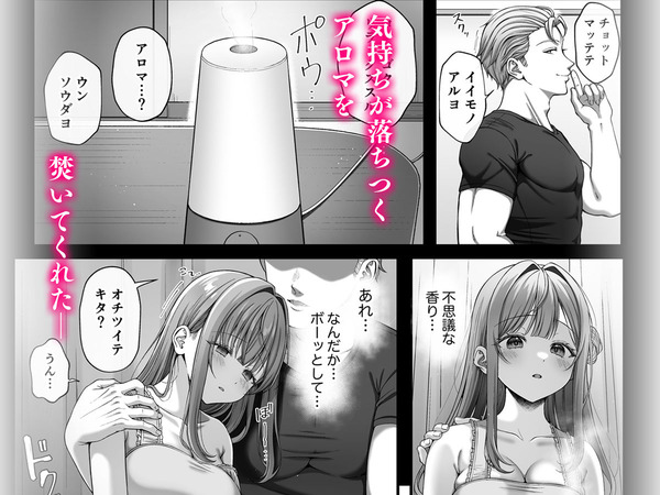 d_282495jp-003