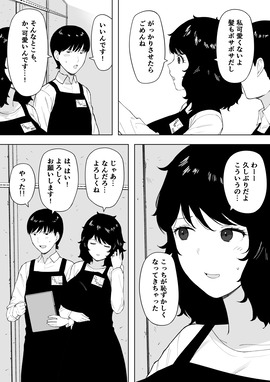d_245221jp-007