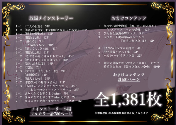 d_735655jp-009