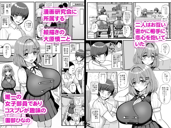 d_431551jp-001