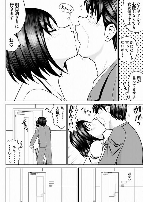 d_437923jp-007