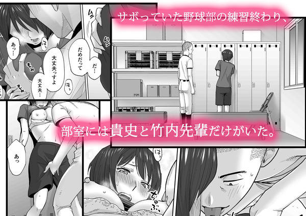 d_218348jp-003