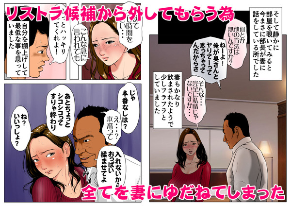 d_147304jp-003
