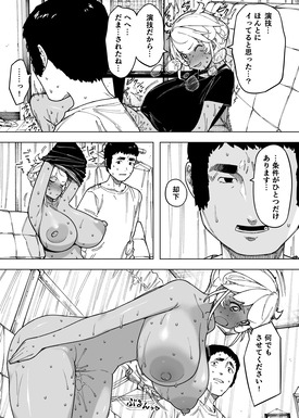 d_450961jp-005