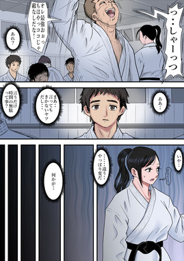 d_208432jp-004