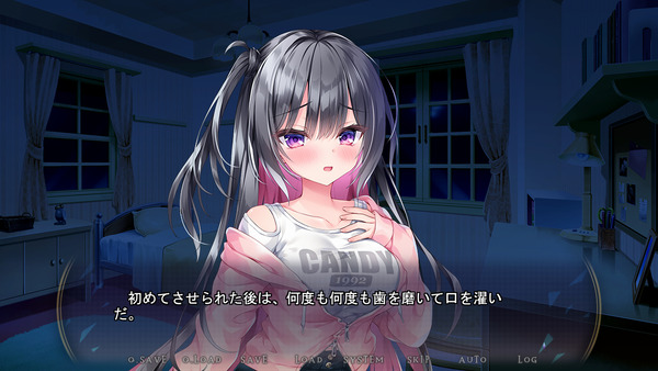 starlightblue_trial_008