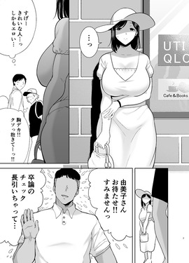 d_205932jp-001